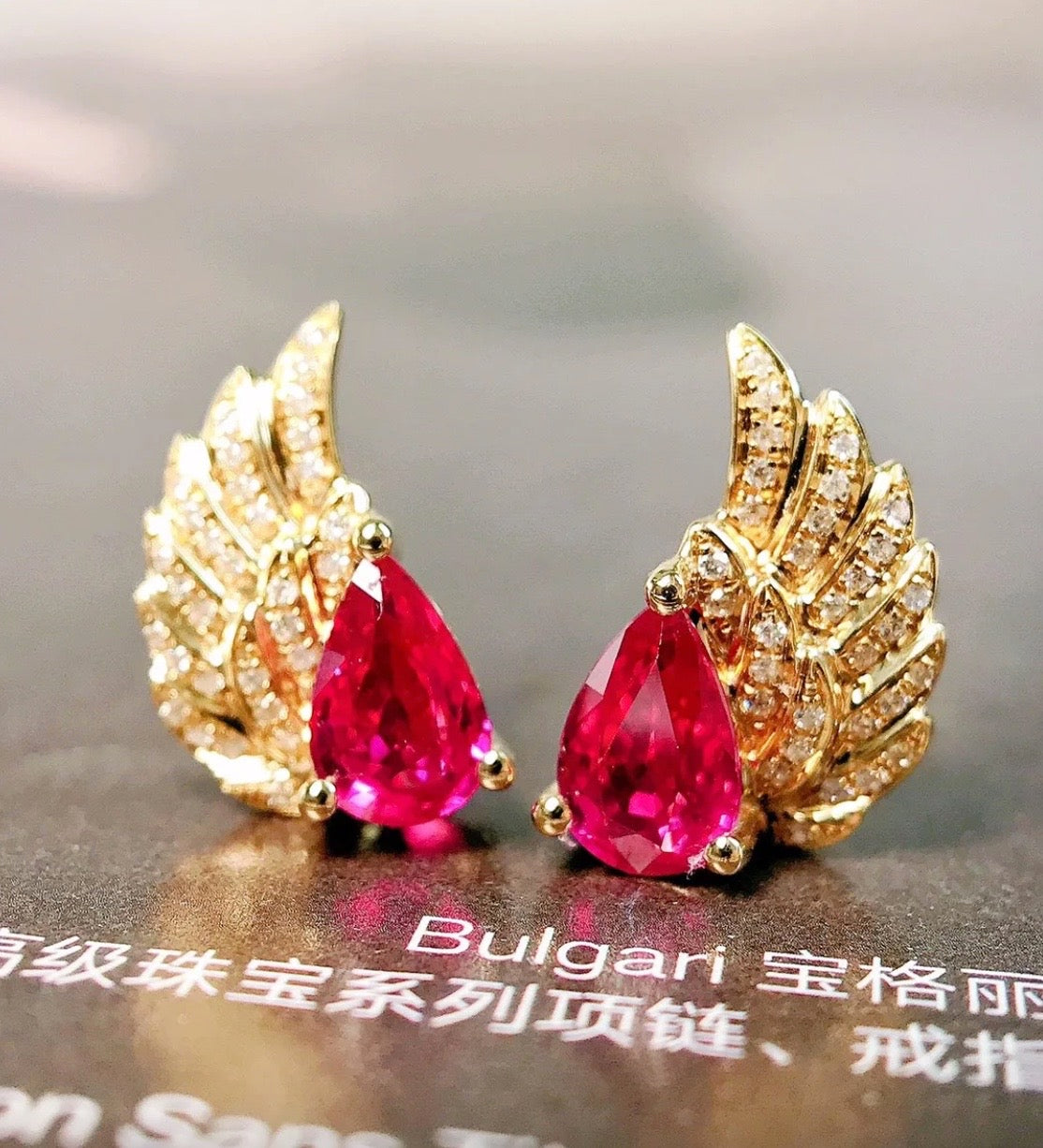 Ruby Angel Wing Earrings, Ruby & Diamond Earrings, Natural Ruby and Diamond Earrings, 18k Gold Ruby Earrings, Solid Yellow Gold Ruby Earrings, Natural Ruby Earrings 18k Gold, Ruby and Diamond Stud Earrings, Anniversary Gift Ruby Jewelry, Natural Ruby Jewelry, Ruby and Diamond Jewelry, 18k Gold Ruby Earrings, 18k Yellow Gold Ruby Earrings, Natural Ruby & Diamond